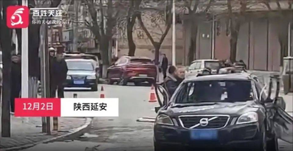 陜西一轎車拉煤氣罐當街爆炸，當地回應