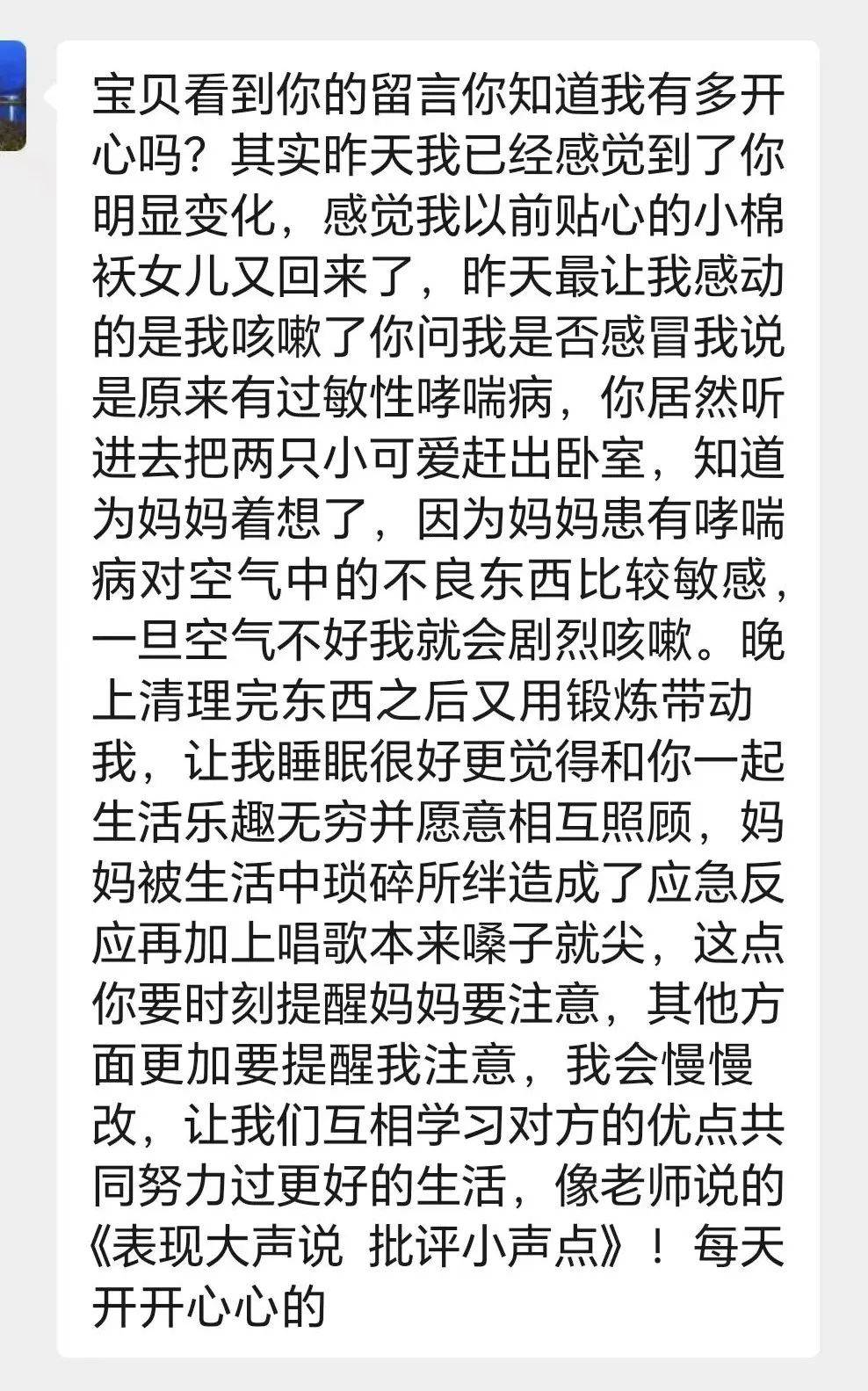 90后獨生子女，把抑郁癥父母送去精神科