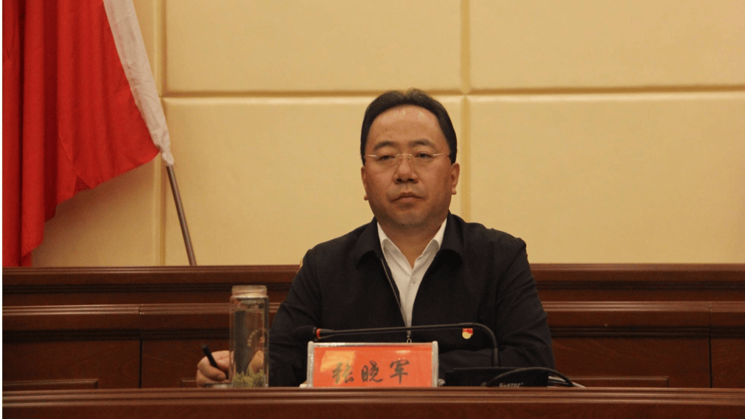 調崗5個月后，張曉軍主動投案