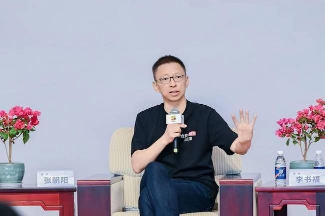 張朝陽直言35歲失業是年齡歧視：沒有機會就自己創造機會