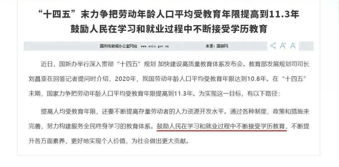 定了！已明確！陜西1969-2008年出生的人恭喜了！12月10日開始實行！