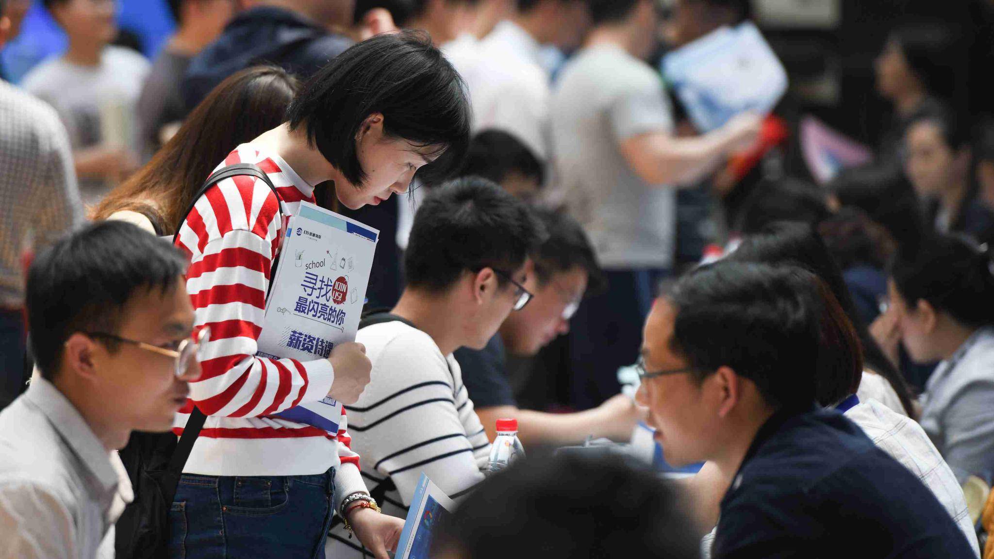 土木專業寒冬，畢業生求職實錄：投千份簡歷僅獲墓園公司面試，轉行、考公屢敗屢戰