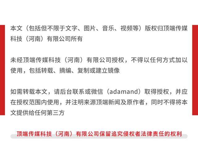 臨沂19歲哥哥退學打工照顧妹妹，社區：已辦理補助