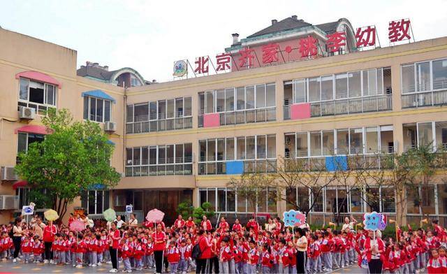 江西一幼兒園衛生間發現偷拍攝像頭，涉事園長已被采取刑事強制措施