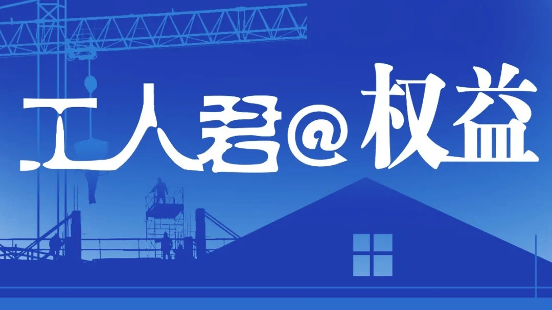 家政員在上一家干完活、前往下一家服務的途中撞了人，是公司賠償還是自行擔責？