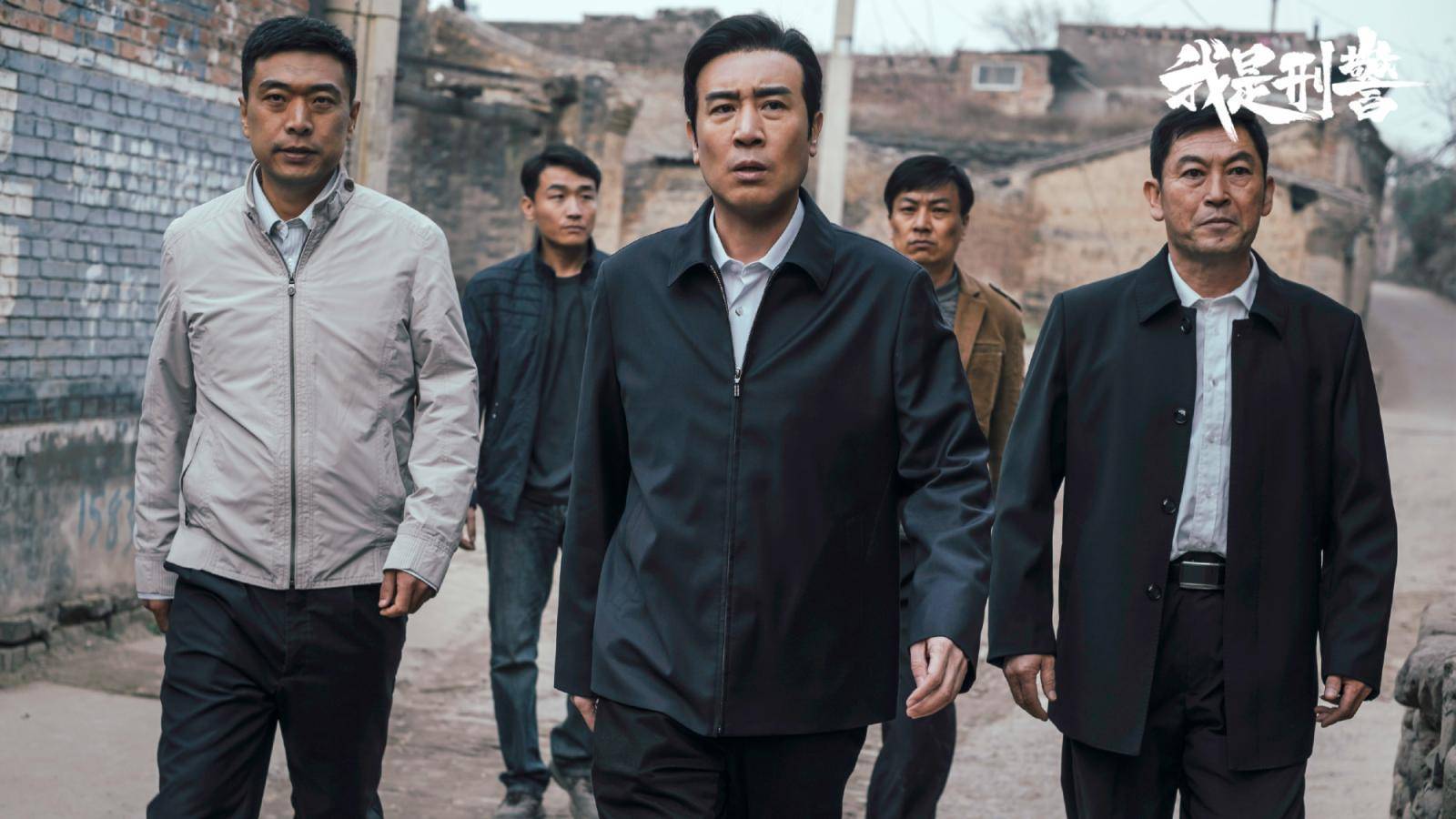 《我是刑警》催淚收官，國產刑偵劇找回該有的樣子