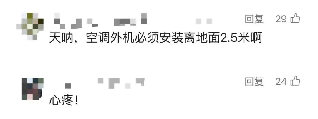 5歲男童瞬間暈厥，筋都斷了！街上常見，看見立即遠離