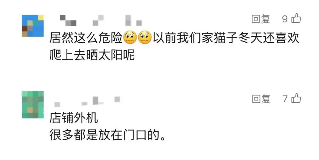 5歲男童瞬間暈厥，筋都斷了！街上常見，看見立即遠離