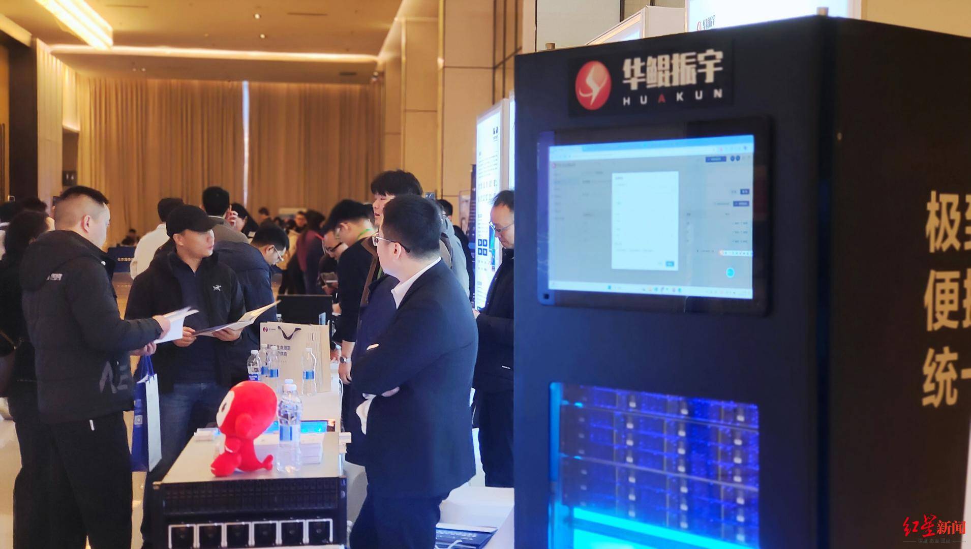 工信部測試第一，實現國產化替代，四川信創產業有多硬核？
