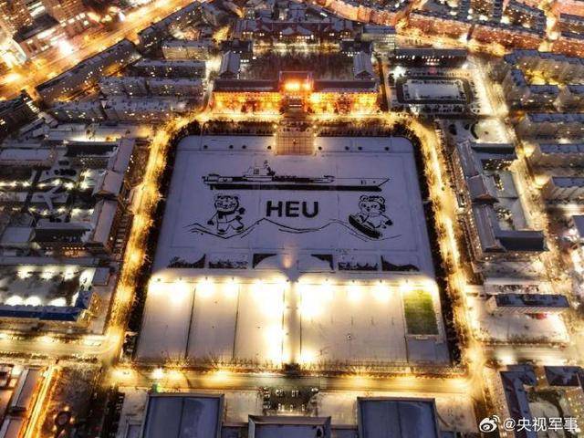起猛了！在東北看見航母福建艦了