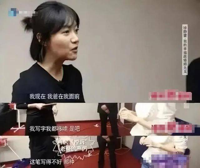 萬萬沒想到，“丁克”了半輩子的徐靜蕾，如今卻成了人生贏家