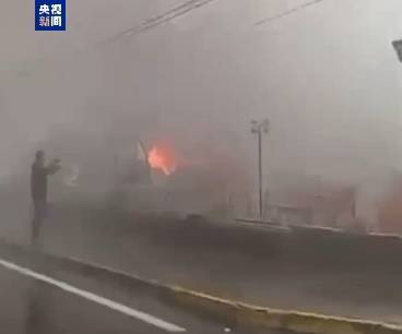 巴西一飛機墜毀，機上10人全部死亡，來自同一家庭！