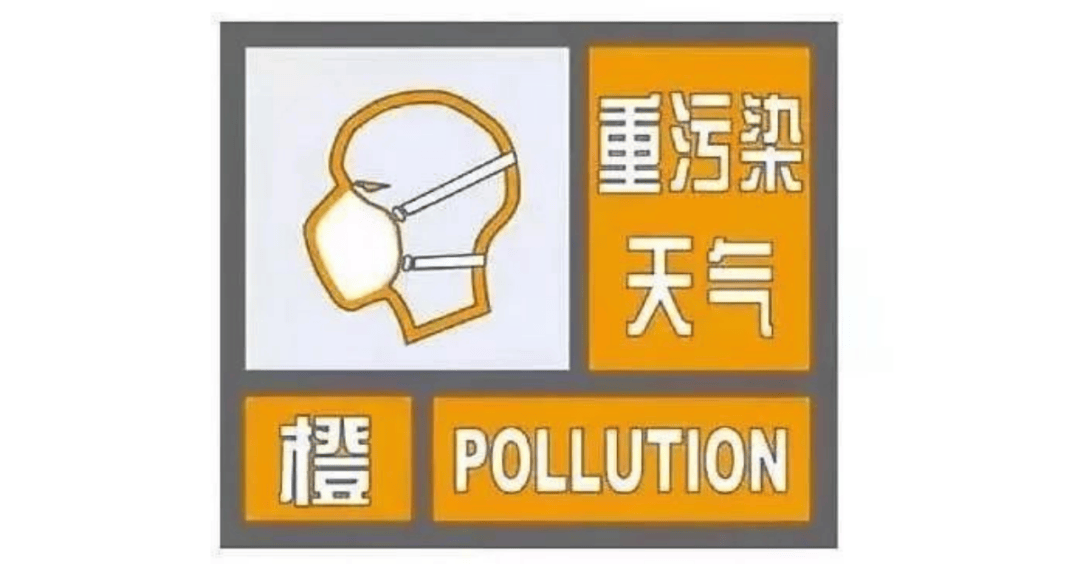 戴口罩！戴口罩！戴口罩！徐州啟動Ⅱ級應急響應