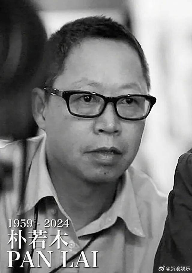 太突然！他在家中去世，享年65歲
