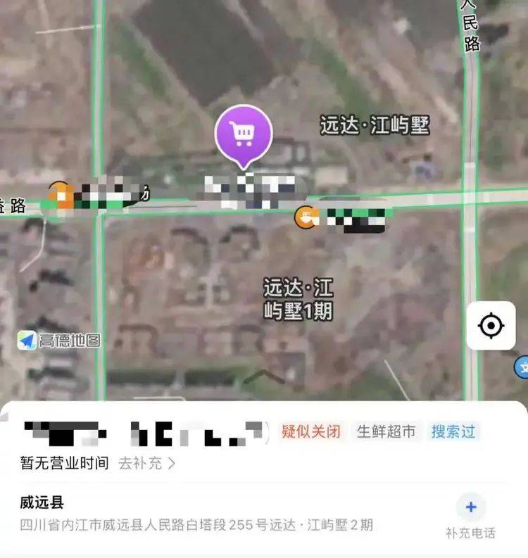 7歲孩子墜樓身亡！網友稱事發時，其父正在裝修作業？