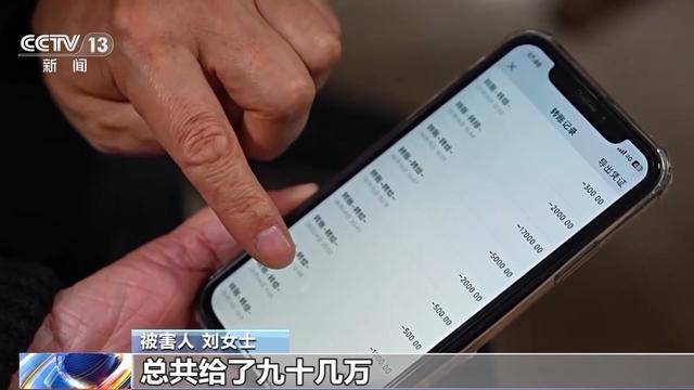 明碼標價，有中國人被賣給明家 成電詐園區的斂財工具