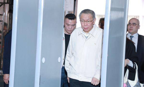 審判長：柯文哲不辭民眾黨主席，可能成再羈押理由