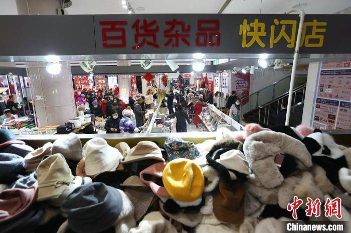 北京西單商場將于12月31日營業終止后停業 全面啟動更新改建