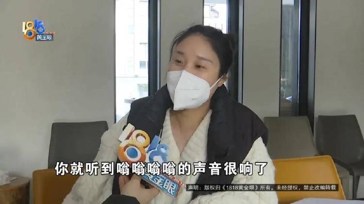 1100萬買的別墅，裝修花了500萬，她說“根本沒法睡”