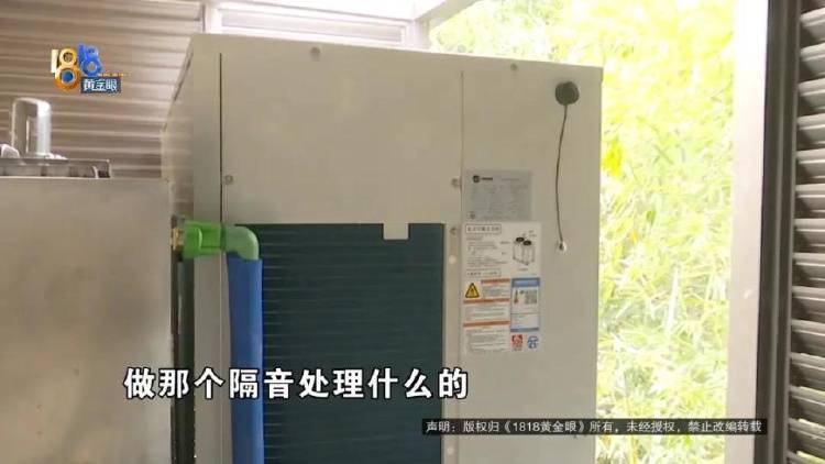 1100萬買的別墅，裝修花了500萬，她說“根本沒法睡”