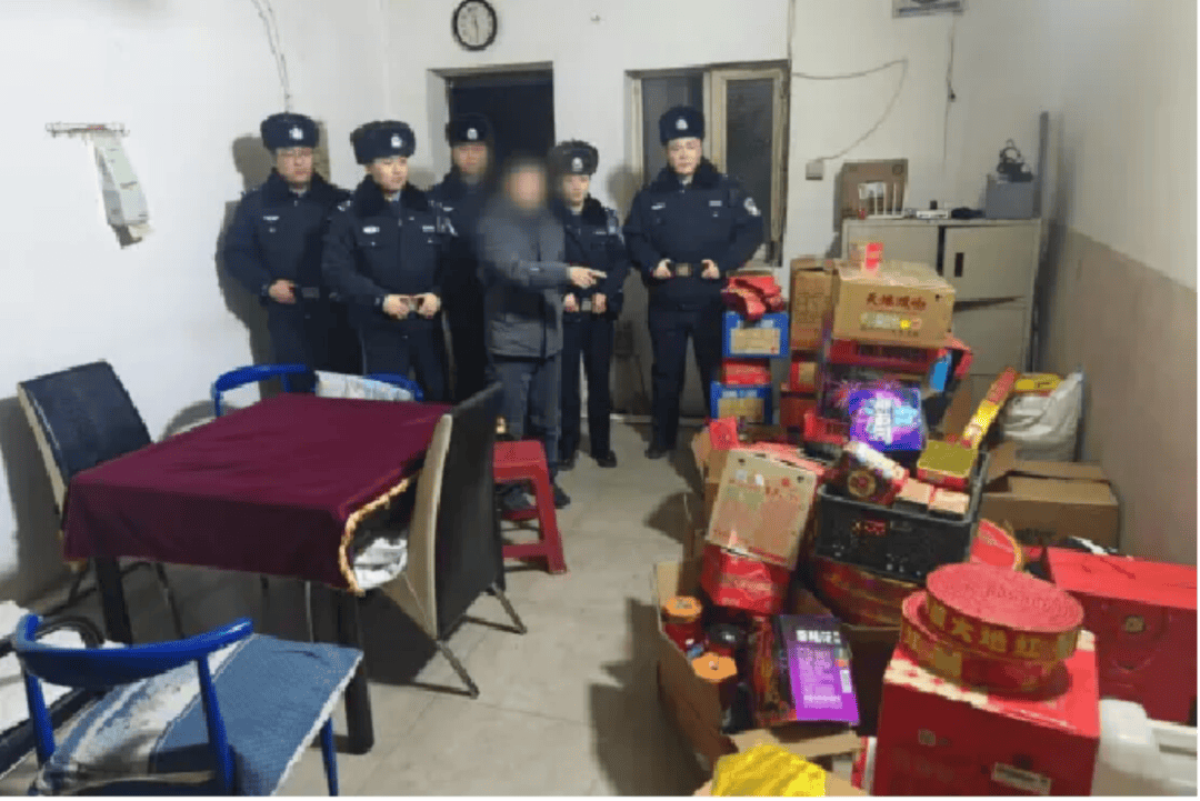 零容忍！哈爾濱王某、蘆某、孫某、田某被處罰！