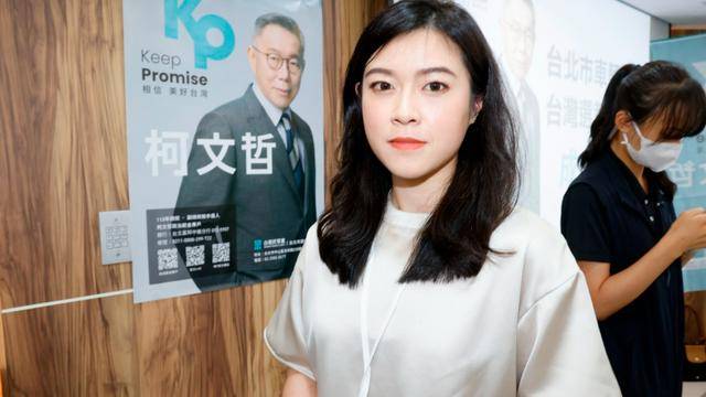不舍柯文哲被關押暴瘦，民眾黨美女發言人嘆：臺灣變得多么可怕