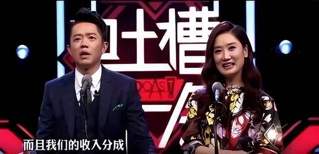鳳凰傳奇出道20年被迫換主唱，曾毅：現在賺錢也太難了！