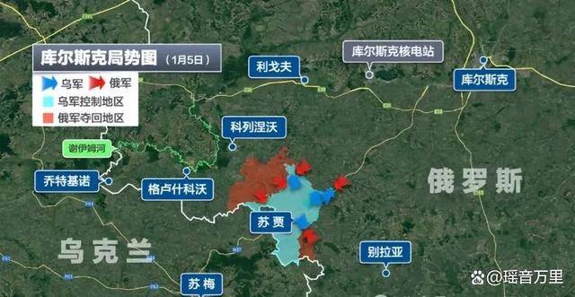 庫爾斯克爆發激戰，俄軍40分鐘怒發41000發炮彈！烏一夜損失485人