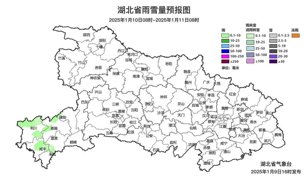 -7℃！湖北還有雨夾雪、小雪！馬上大反轉