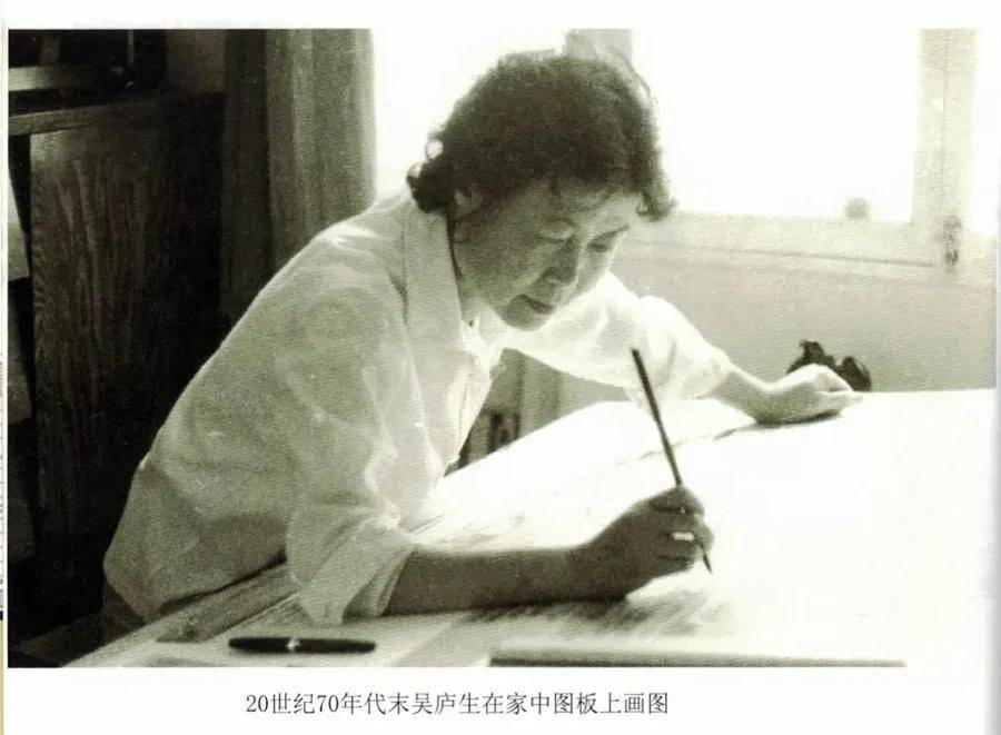 突發訃告！大師在上海逝世，享年95歲，享受國務院特殊津貼