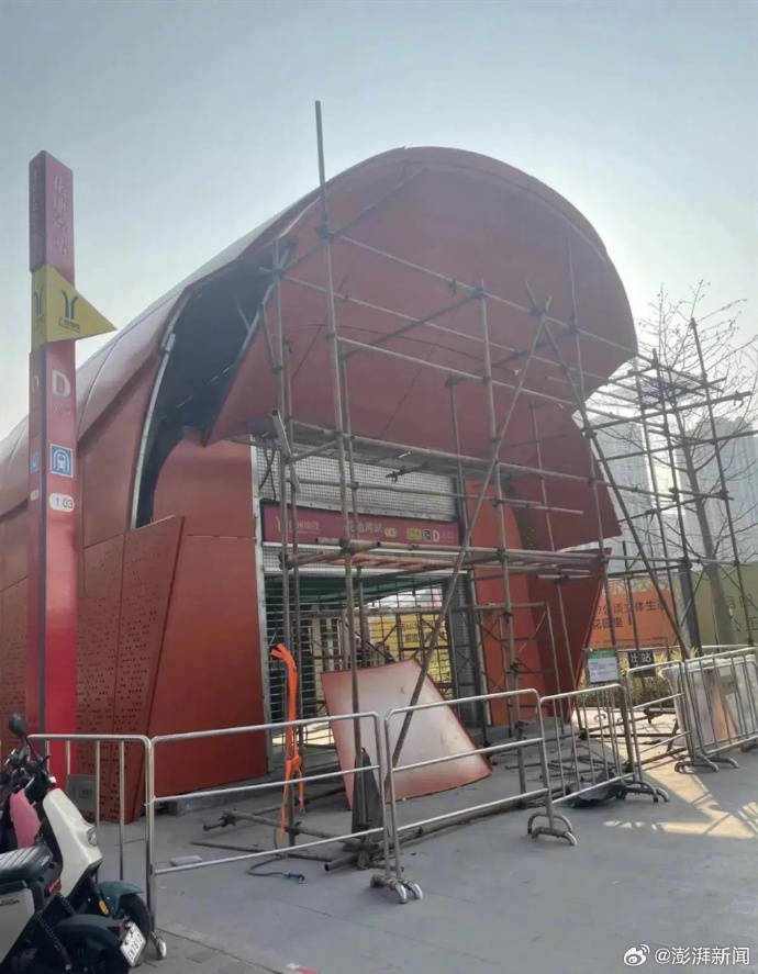 形似棺材的地鐵口被拆除，別讓設計公司當冤大頭