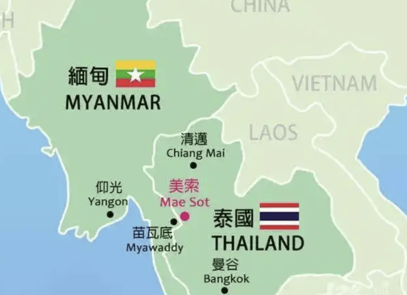 泰國全力營救王星背后：去年赴泰游客超3500萬人次，“來旅游和被騙來工作是兩碼事”