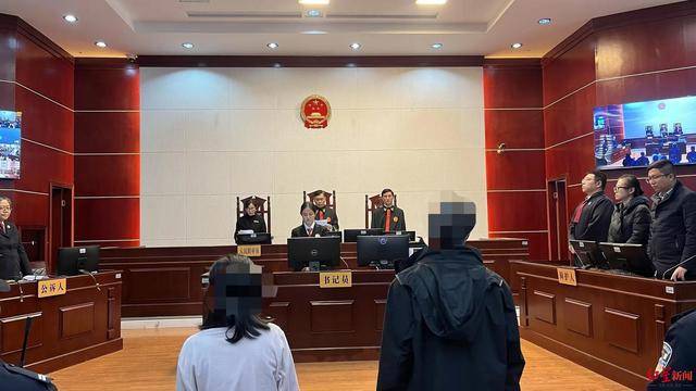 女子與醫院院長保持不正當男女關系，利用其職務影響力受賄并串通投標獲利3000余萬！判了