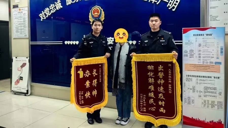 上海女子報警：一到深夜就聽到詭異聲響！警察在樓下鄰居家竟發現這些...