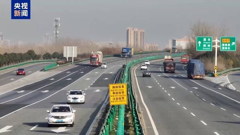 90億人次將跨區域出行 春運大幕今日開啟