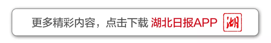 王忠林李殿勛與TCL集團董事長李東生座談
