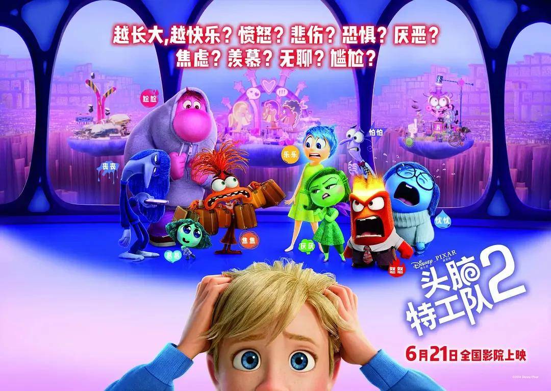 中美觀影口味嚴重分化下，意外穩住局面的2024年好萊塢，有哪些突出現象？