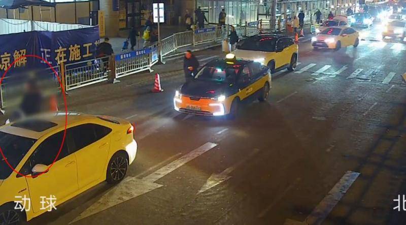 一男子乘網約車去北京西站 下車時“順走”司機手機被刑拘