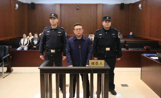 招遠市委原書記王彥博貪污、受賄、濫用職權案一審開庭
