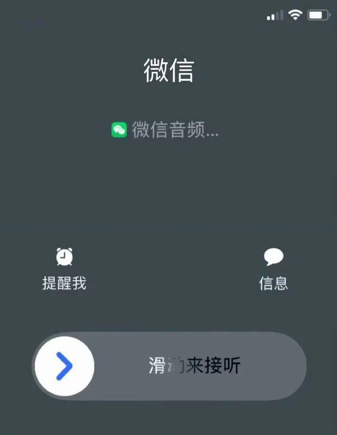 很意外！微信又雙叒出新功能，網友：太方便了！