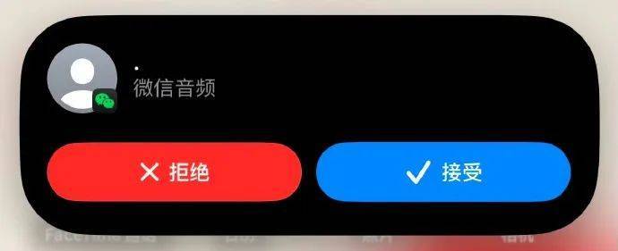 很意外！微信又雙叒出新功能，網友：太方便了！