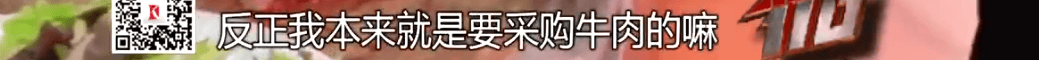4個人騙了5個億！該平臺有120萬用戶！上海警方披露詳情