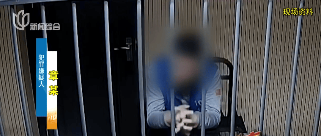 4個人騙了5個億！該平臺有120萬用戶！上海警方披露詳情