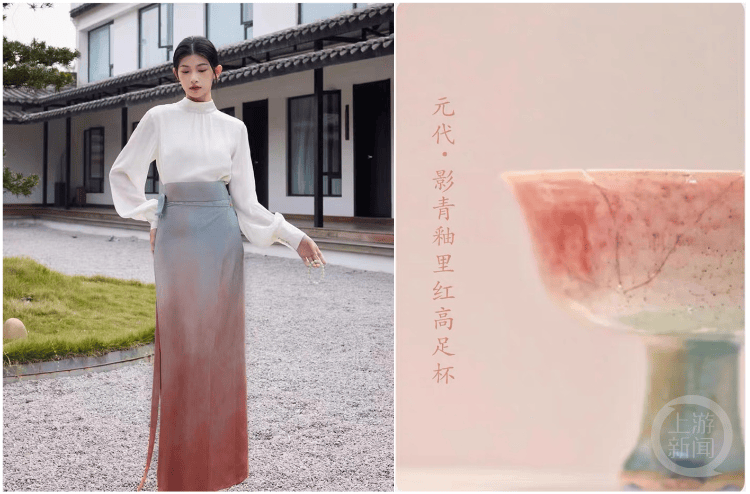 李子柒錄制河南春晚“同款漢服”爆火出圈，有網店老板自曝：是我3年前的設計作品