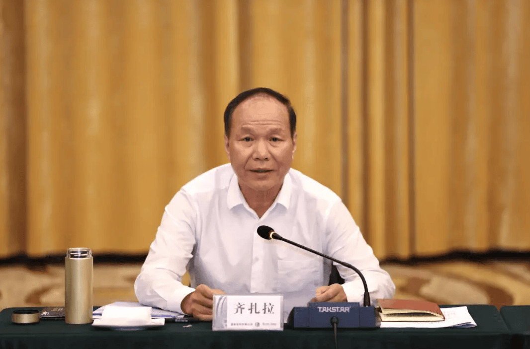 67歲“正部虎”齊扎拉被查,曾任拉薩市委書記，6天前還在參會