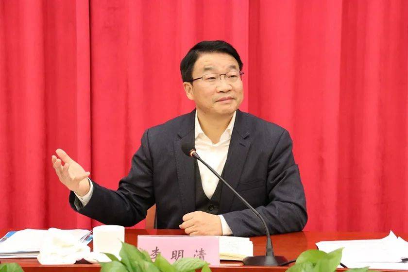 重慶市委副書記李明清，有新職