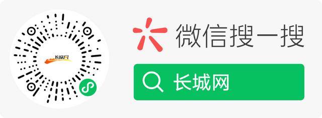 大S要回家了！具俊曄最新發聲