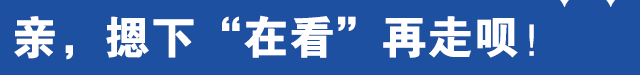 大S要回家了！具俊曄最新發聲