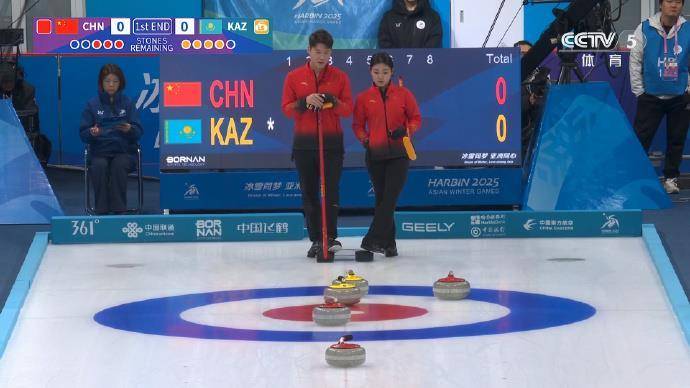 聚焦亞冬會｜兩連勝！亞冬會冰壺混雙循環賽中國隊再勝一場