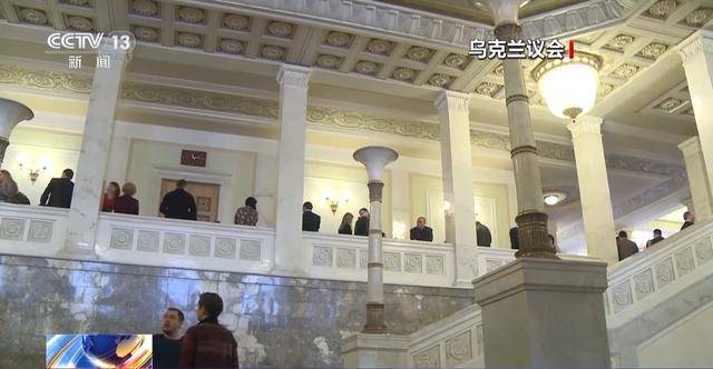 美俄或已開啟對話 俄烏沖突迎來變局？